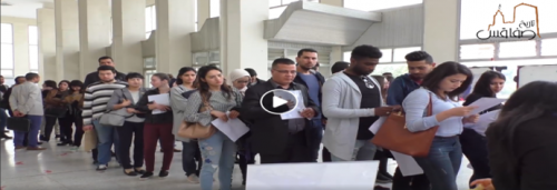 LC WAIKIKI: journée d’embauche 60 diplômés de l’Université de Sfax recrutés -18 & 19 Avril 2019